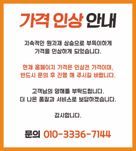 fb75356f688098c72cbb59ff1cff54fa_1737534326_8357.jpg